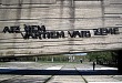 «За этими воротами стонет земля» «За этими воротами стонет земля»